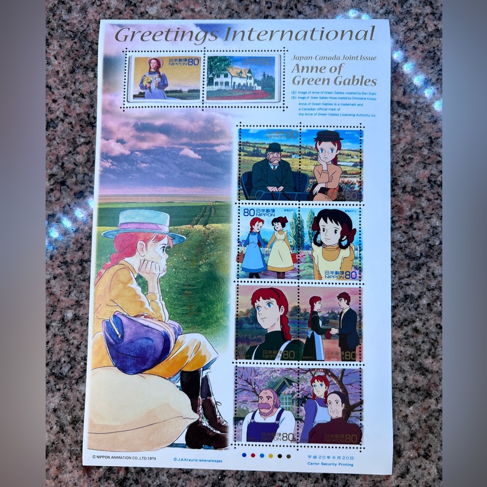 Anne of Green Gables Stamp Sheet